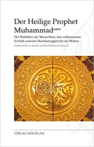 Der Heilige Prophet Muhammad