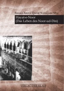 Hayat-e-Noor - Geschichte des Noor-ud-Din